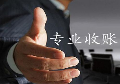 成都要债公司：借条纠纷诉讼费多少