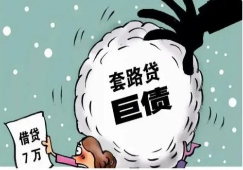 成都追债公司：借条没有借款人身份证号码有效吗