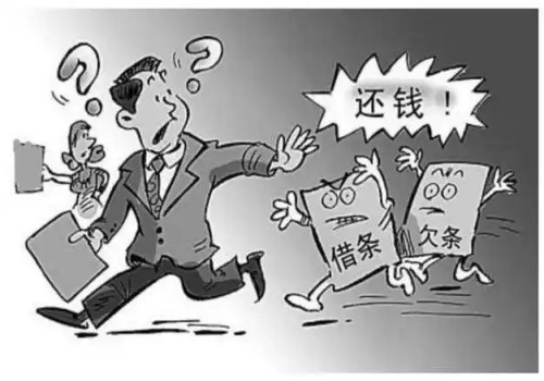 成都收账公司：现金借出去的钱没有借条能起诉吗