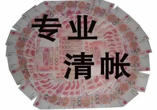 成都追债公司：借钱一年半不还能起诉吗