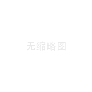 成都讨债要债公司：﻿有人借钱不还但是没有证据怎么办